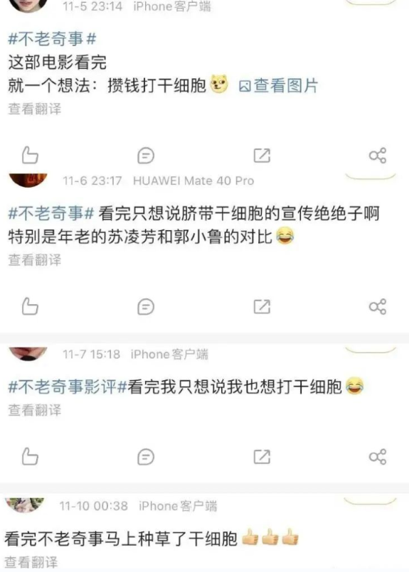 微信截图_20211220180732.png